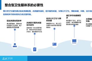 梅开二度助泰山翻盘，克雷桑当选亚冠1/8决赛次回合最佳球员